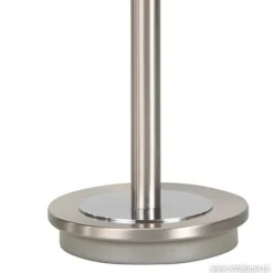 Straluma Tafellamp nikkel touchdimmer slaapkamer><noscript><img width=